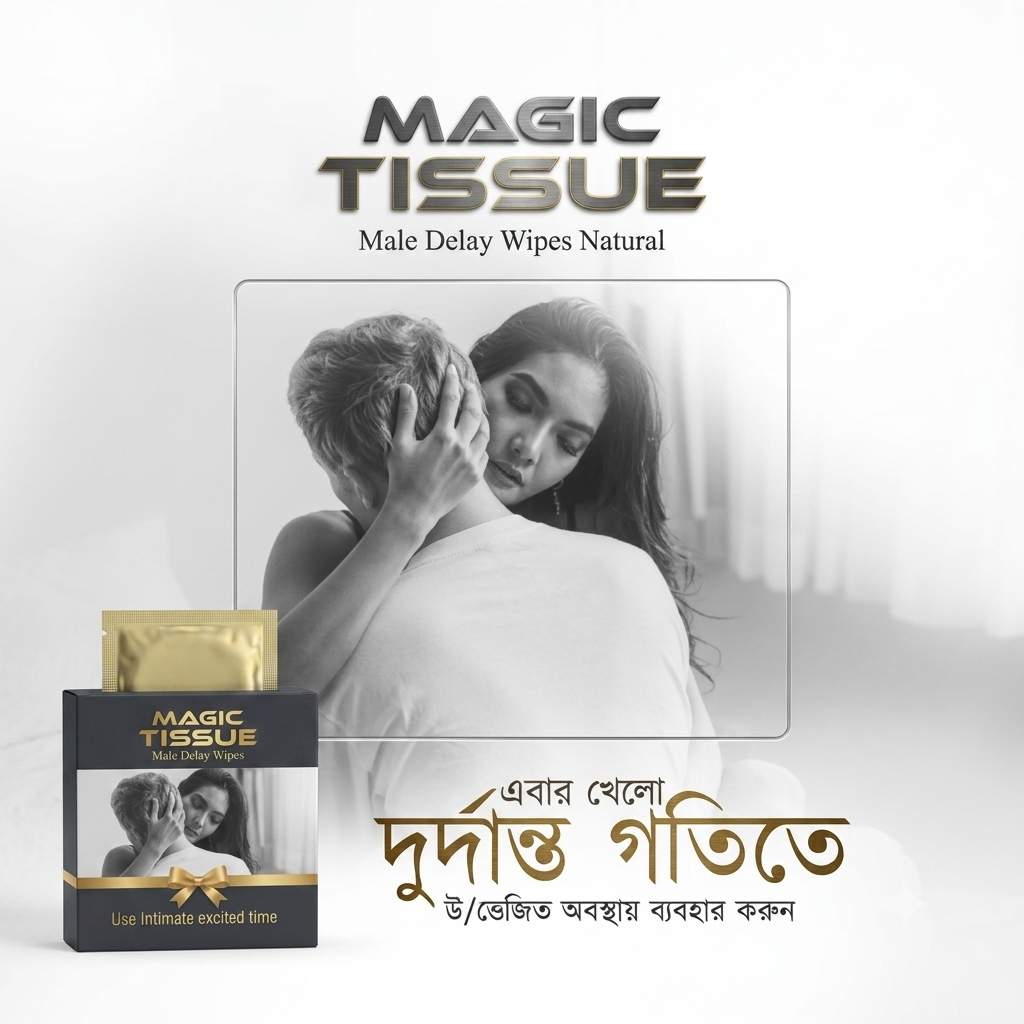 Magic Tissue Long Feel Magic Tissue (10pcs) | Delay Tissue for Men