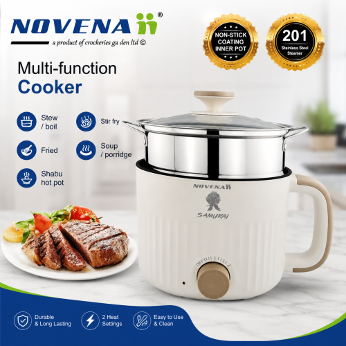 Novena Samurai 1.8L Multi-Function Electric Cooker with Steamer 750W | Buy Online in Bangladesh