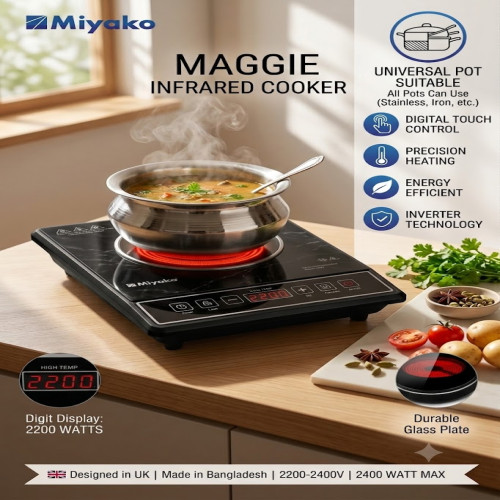 Miyako Maggie Digital Infrared Cooktop 2200W – Suitable for All Pots and Pans | Buy Online in Bangladesh